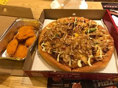 -尊宝比萨(车公庙店)