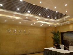 点击看大图 -茉莉花国际酒店·宴会厅