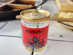 -瓜西西重庆火锅(花溪店)