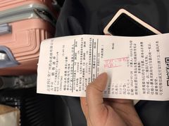 -北京同仁堂中医馆(五羊店)