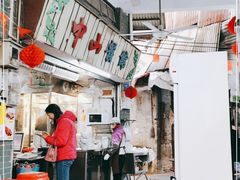 -凌舍好烧鹅(中山路店)