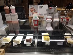 -Seesaw Coffee(朝阳大悦城店)