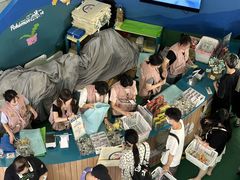 -美罗城