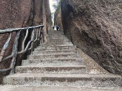 -三清山风景名胜区