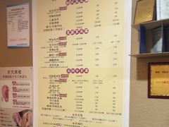 -焕醒·川派采耳(云街店)