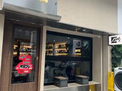 -从启咖啡(五羊邨店)