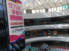 -万达广场(马鞍山太白路店)