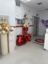 -仁爱时光·华中AI体雕·抗衰中心旗舰店