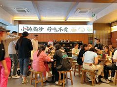 -高嗲嗲·现炒下饭菜(石鼓路店)
