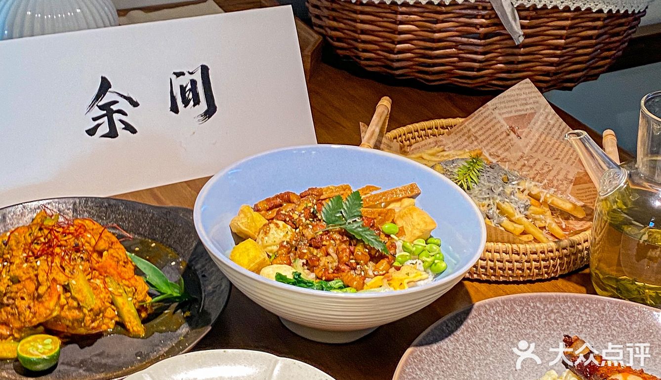  ‼️沈阳又新开了一家好吃的小饭馆