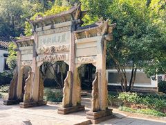 -严子陵钓台(富春江小三峡)