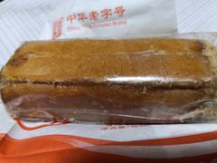 -北京稻香村(五道口店)