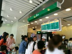 -1点点(大连路店)