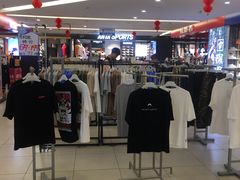 -三旗百汇商品城