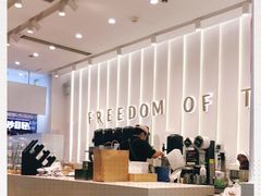 -KUNCHA鲲茶·江西制茶(铜锣湾店)