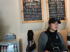 -友达面馆(二七南路店)