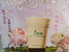 -1点点(理想银泰店)