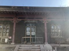 -赵尔巽公馆-旧址