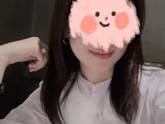 -普朗姆生蚝吧(原建国路店)