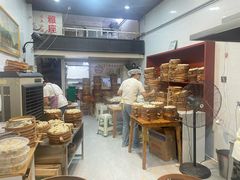 -嘉州海汇源老烧麦店