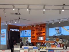 -LOHO眼镜(太阳宫凯德MALL店)