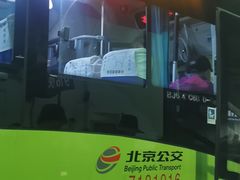 -东直门长途汽车站