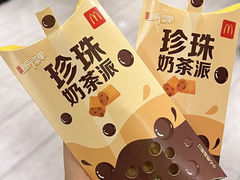 珍珠奶茶派-麦当劳(嘉定店)