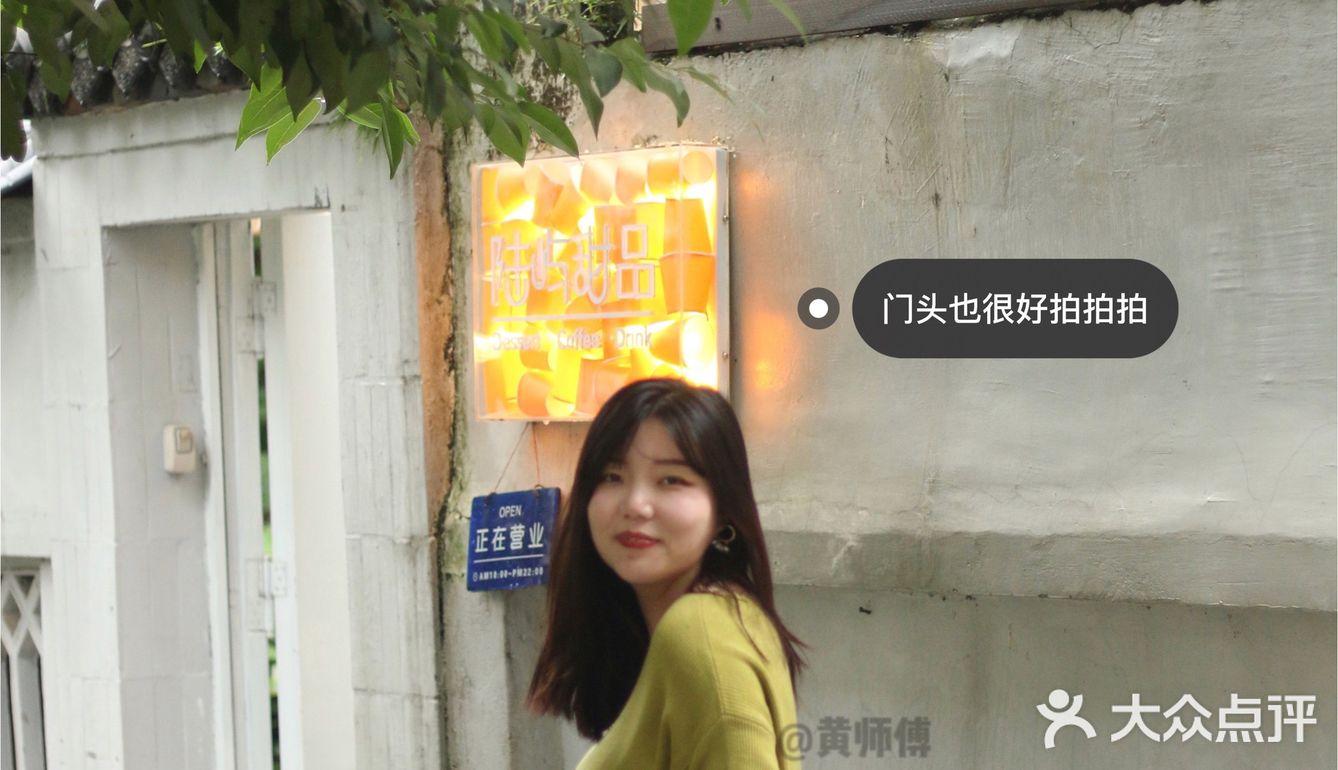 南昌探店丨温暖系的甜品店，太好拍照了📸