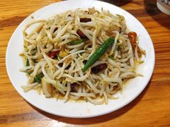 炒绿豆芽-三中高皇羊肉馆