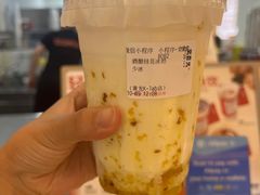 -炖物24章·顺时轻养茶(黄龙店)