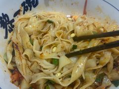 -黎一碗大碗手工面(城市立方店)