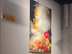 -渔夫蒸鲜(世奥湾店)