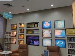 -深圳尔睦丽沙口腔门诊部(丽沙花都店)