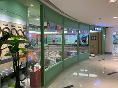 -WASHME大洗屋(虹桥南丰城直营店)