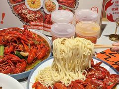 -杨氏青龙虾·羊蝎子(托乐嘉店)