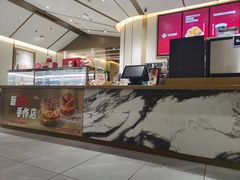 -Tims天好咖啡·贝果(东方广场店)
