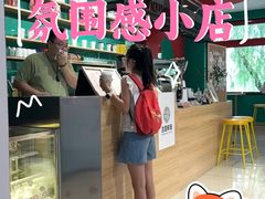 -地安门邮政支局