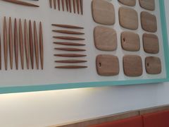 -八珍饺子家常菜(樱花东街店)