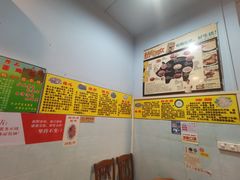 -华哥新鲜猪精品美食