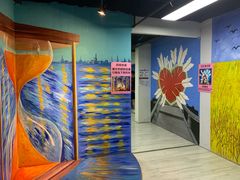 -武汉5D星空错觉艺术馆(中心百货店)