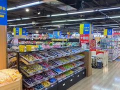 -世纪联华超市(大关店)