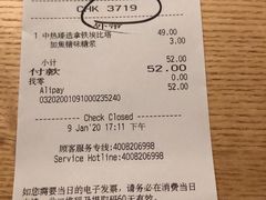 -星巴克臻选(南宁万象城店)
