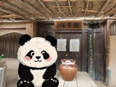 -敦煌古城