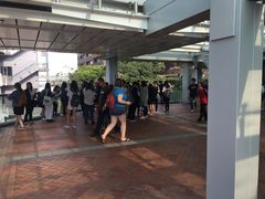 -香港大学