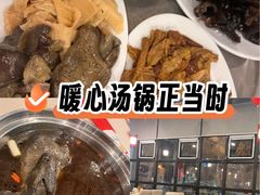 -太婆天府山珍酒楼(亚运村店)