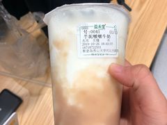 -益禾堂(燕大店)