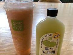 -奈雪的茶(中海环宇荟店)