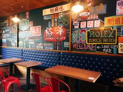 -憶廟街 X 沙角邨(太古城店)