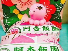 -五月花商业广场(中山五路店)
