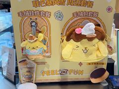 -DQ·蛋糕·冰淇淋(万象城店)
